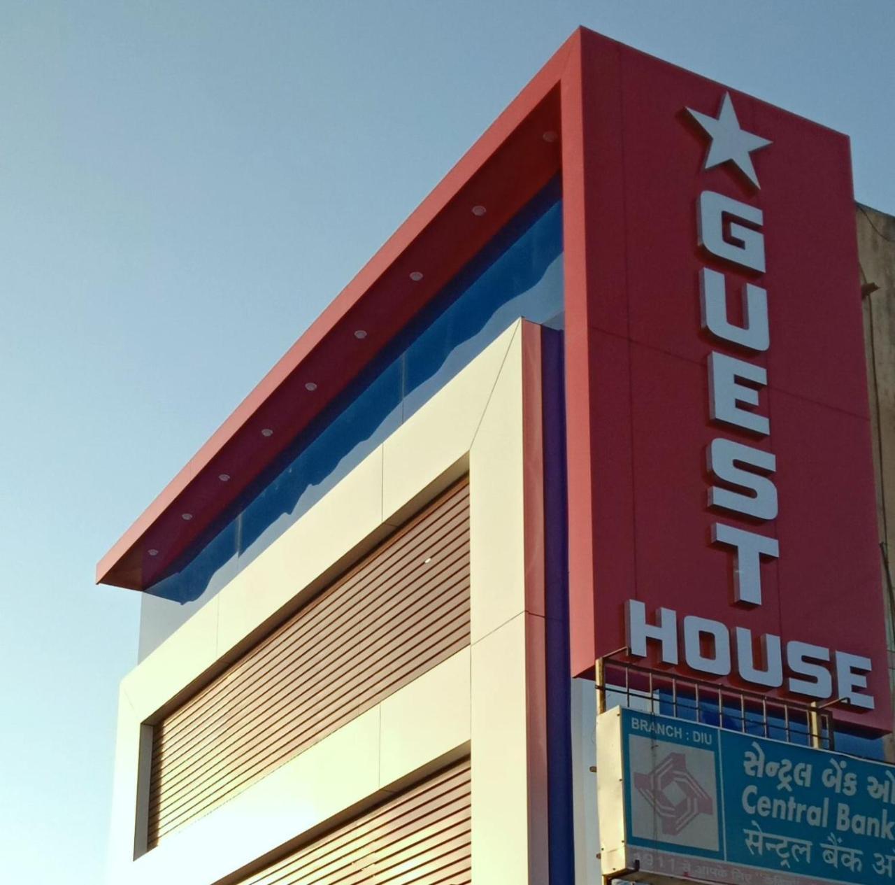 Star Guesthouse Diu Exteriör bild